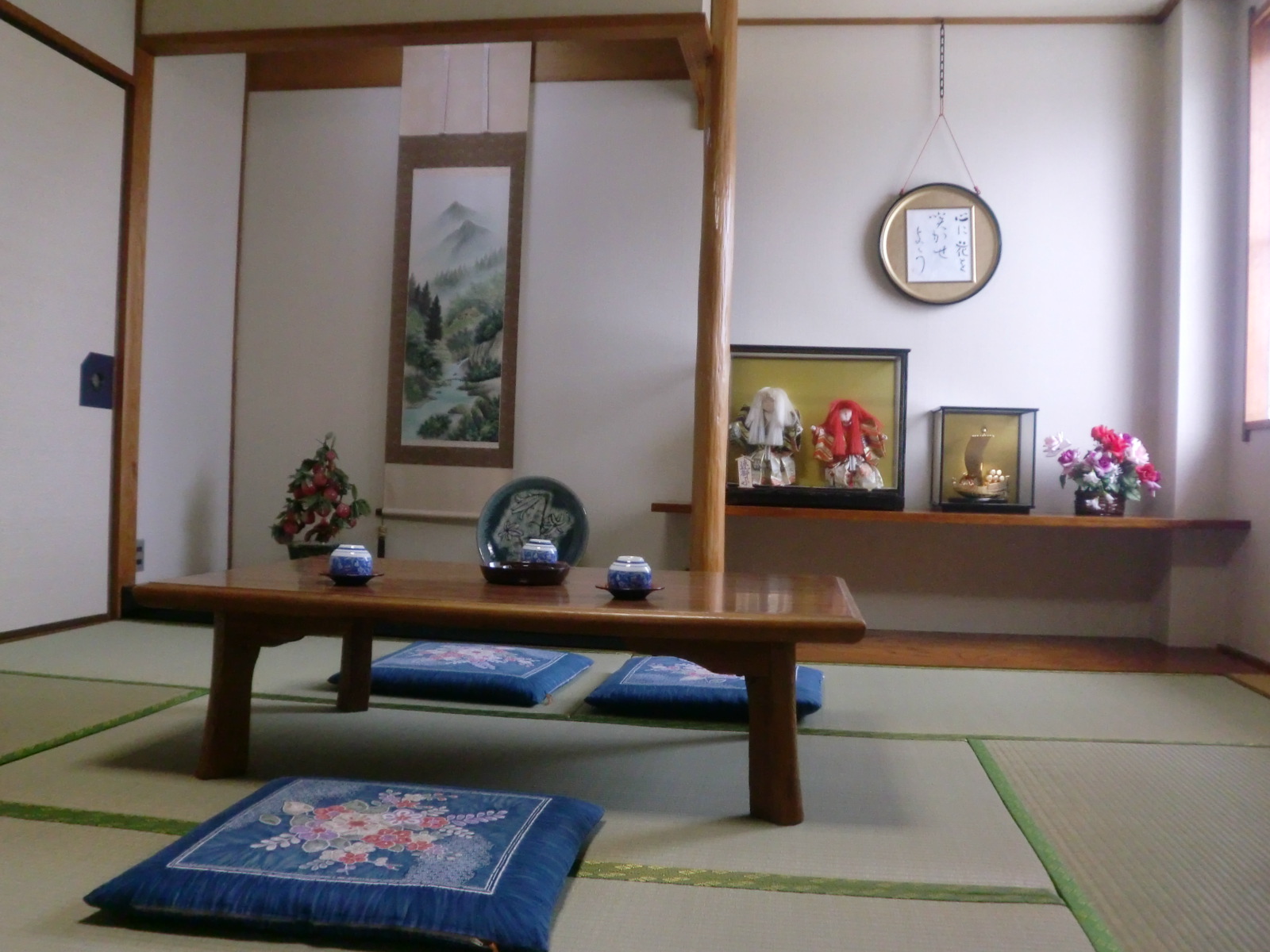 Japanese-style room